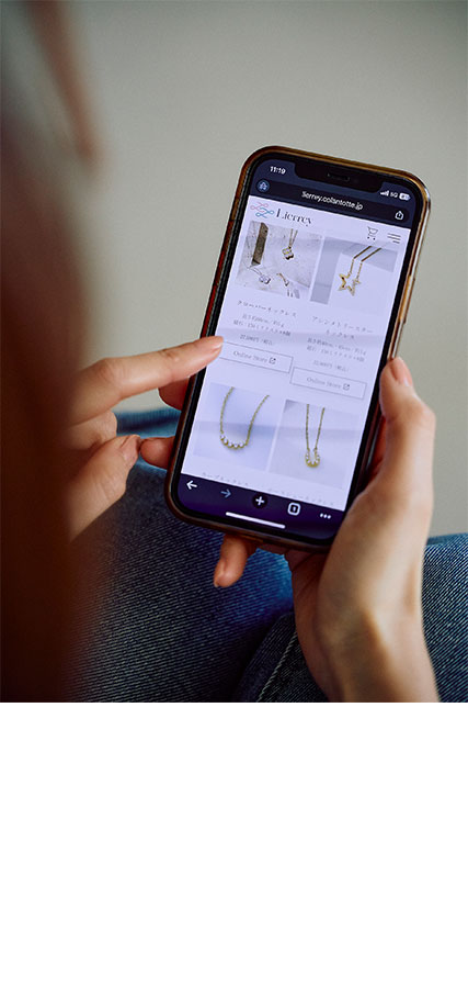 娘が「スマホで検索」する